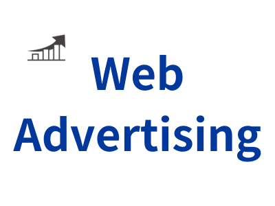 WEB広告運用
